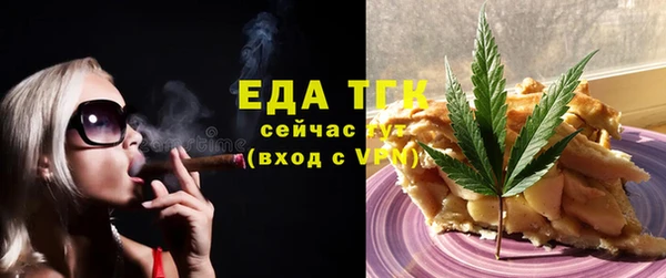 кокаин перу Алзамай