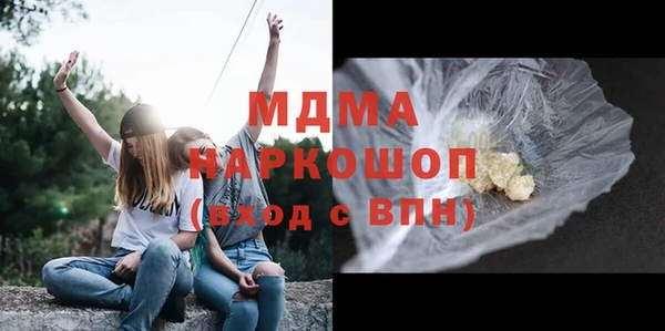 мдпв Покровск