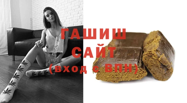 стаф Алексин