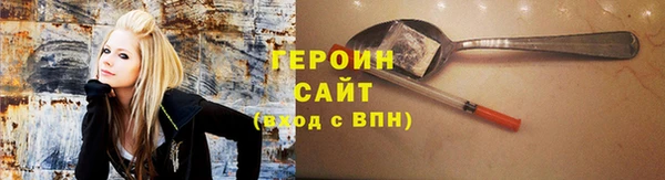 стаф Алексин