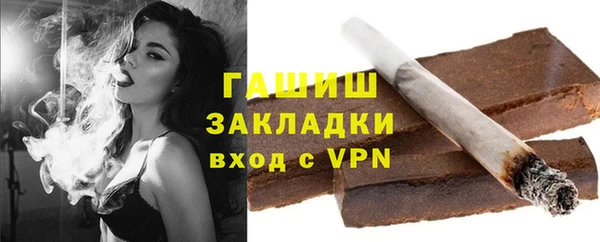 кокаин перу Алзамай