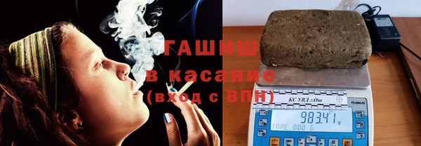 стаф Алексин
