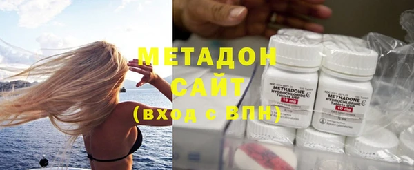 стаф Алексин
