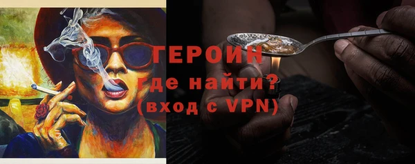 стаф Алексин
