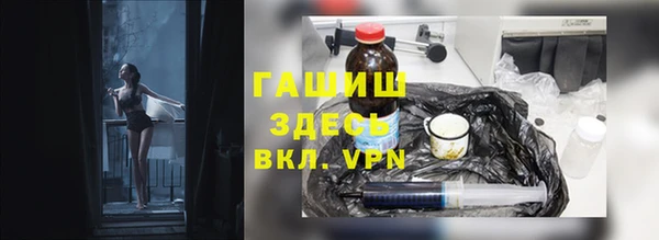 кокаин перу Алзамай