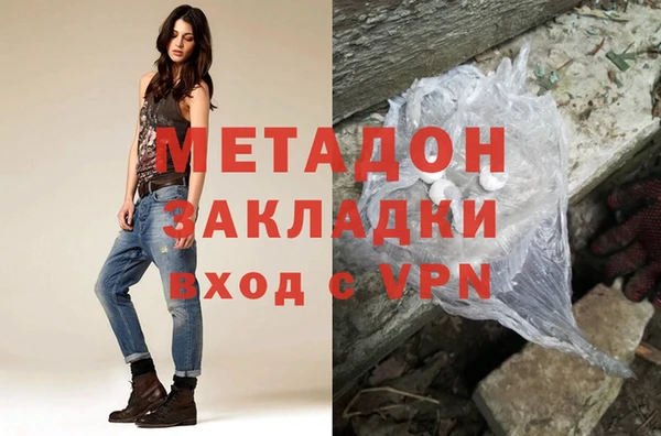 стафф Алексеевка