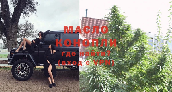 прущие крисы Покров