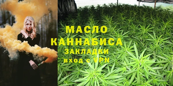 мдпв Покровск