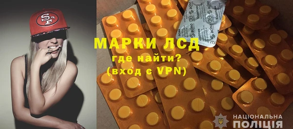 кокаин перу Алзамай