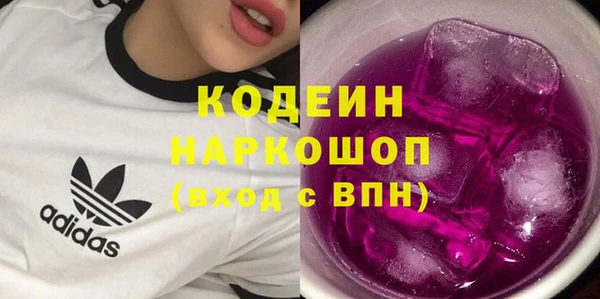 кокаин перу Алзамай