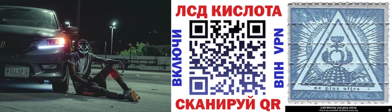 Марки NBOMe 1,5мг  Жиздра 